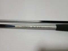 2025年最新】ダイワ インターライン潮流の人気アイテム - メルカリ