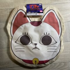 一番くじ 歌川一門 C賞 毛の柔物（けのにこもの）クッション おまけ