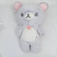 2025年最新】リラックマ ぬいぐるみ紫の人気アイテム - メルカリ