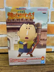 【未開封・ダンボール発送】カスカベ防衛隊フィギュアvol.3 ボーちゃん 「映画クレヨンしんちゃん 超華麗!灼熱のカスカベダンサーズ」