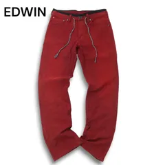 EDWIN 503 エドウィン 通年 ER003 ジャージーズ★ ストレッチ イージー カラー デニム パンツ ジーンズ Sz.S メンズ 日本製