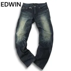 EDWIN エドウィン 通年 422XVS USED加工★ ストレート デニム パンツ ジーンズ Sz.28 メンズ