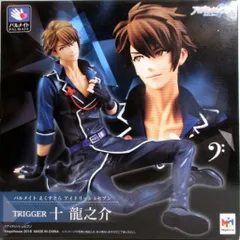 2025年最新】十龍之介 フィギュアの人気アイテム - メルカリ