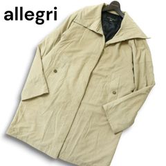 allegri アレグリ ミリタリーコート サイズLY カーキ - メルカリ