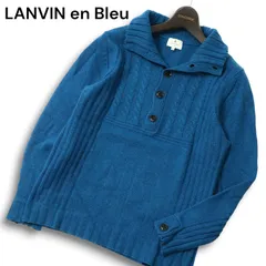 LANVIN en Bleu ランバン オン ブルー 秋冬 ウール★ ケーブル編み 切替 スタンドカラー セーター ニット Sz.48 メンズ