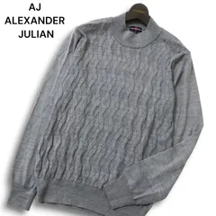 AJ ALEXANDER JULIAN アレキサンダージュリアン ウール★ アーガイル セーター ニット Sz.XL メンズ グレー 大きいサイズのサムネイル