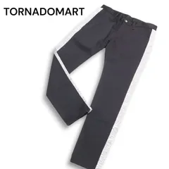 美品★ TORNADOMART トルネードマート 通年 クロコ柄★ ストレッチ サテン スキニー ライン パンツ Sz.L　メンズ 黒 日本製