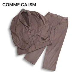 【新品 未使用】 COMME CA ISM コムサイズム 秋冬 Fスエード ワイド ジャケット&パンツ セットアップ スーツ Sz.M/S　メンズ