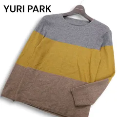 イタリア製★ YURI PARK ユリパーク 秋冬♪ ウール シルク カシミヤ ボーダー ニット セーター Sz.F　レディース