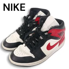 NIKE ナイキ BQ6472-160 【WMNS AIR JORDAN 1 MID】 エアジョーダン1 ミッド スニーカー Sz.24cm　レディース