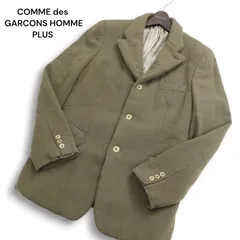 2025年最新】COMME des GARCONS HOMME PLUS メンズ テーラード