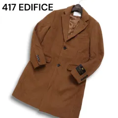417 EDIFICE エディフィス 秋冬 ウール★ チェスター コート Sz.S メンズ