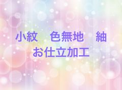 Item thumbnail for item ded5f911-549e-4e1a-80b0-9f0c1d251c9c