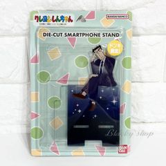 Item thumbnail for item b8d33dcb-c862-41c9-b4fa-0b37b06f6d18