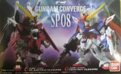 バンダイ FW GUNDAM CONVERGE デスティニーガンダム&インフィニットジャスティスガンダム SP08