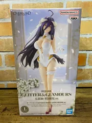 【未開封・ダンボール発送】GLITTER＆GLAMOURS ALBEDO WEDDING ver. アルベド 「オーバーロード」