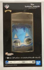 BANDAI SPIRITS 이치 반 쿠지 디즈니 트위스티드 원더랜드 제5탄 G상 이데아 슈라우드(실험복) Cotetto 봉제인형