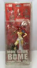 2025年最新】鬼娘 海洋堂の人気アイテム - メルカリ