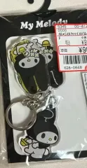 黒マイメロディ 3種キーホルダーセット