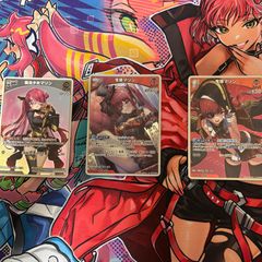 Item thumbnail for item 867379b5-6c71-4455-b4ab-9a160d162ec0