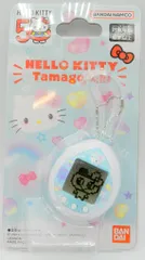 バンダイ HELLO KITTY Tamagotchi Blue