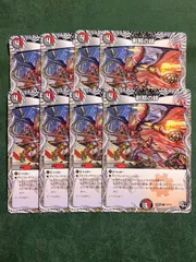 刹那の絆　8枚セット　25RP3　R