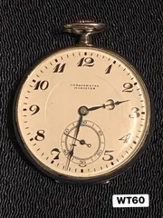 2025年最新】精工舎 懐中時計の人気アイテム - メルカリ