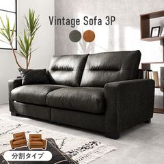 L800 大塚家具 3人掛け 本革 ソファ ルーニー ブランド家具 L800 大塚家具 3人掛け 本革 ソファ ルーニー ブランド家具 - メルカリ