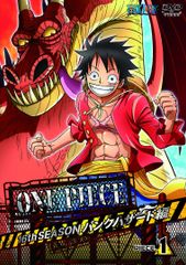ONE PIECE 원피스 16TH 시즌 펑크 해저드 편 piece.1 [DVD] (중고품)