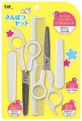 貝印 さんぱつセットサンパツセット カット&スキハサミ&クシのセット キャップ付きのサムネイル