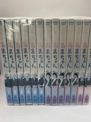 2025年最新】あまちゃん DVD 全13巻の人気アイテム - メルカリ