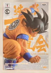 2026年最新】造形天下一武道会7の人気アイテム - メルカリ