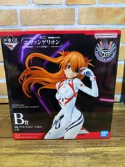 【未開封・ダンボール発送】一番くじ エヴァンゲリオン ヤマト作戦 B賞 式波・アスカ・ラングレー フィギュア