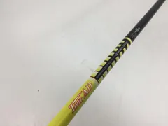 2025年最新】ツアーad mjの人気アイテム - メルカリ