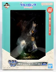BANDAI SPIRITS 一番くじ ブルーロック 夢中の連鎖 ラストワン賞 糸師凛フィギュア(メタリックver.)