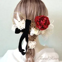 髪飾り成人式 卒業式 結婚式 赤 黒 ベロアリボン ドライフラワー 金 振袖