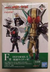 BANDAI SPIRITS 이치 반 쿠지 가면 라이더 오즈 & 더블 OOO 10th anniversary F상 가면 라이더 W 사이클론 조커 익스트림 DEFORME-X 가면 라이더 W 5