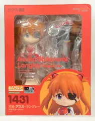 グッドスマイルカンパニー ねんどろいど 式波・アスカ・ラングレー プラグスーツVer 1431