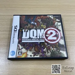 ドラゴンクエストモンスターズ ジョーカー2