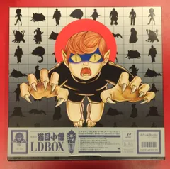 2026年最新】猫目小僧 [DVD]の人気アイテム - メルカリ