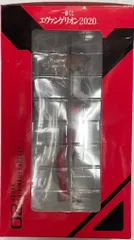 BANDAI SPIRITS 一番くじ エヴァンゲリオン 2020 エヴァンゲリオンシリーズ ラストワン賞式波・アスカ・ラングレー Qフィギュア ラストワンver.