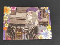 2025年最新】モノノ怪 トレーディングカードの人気アイテム - メルカリ