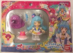 バンダイ プリコーデドール スター☆トゥインクルプリキュア キュアコスモ