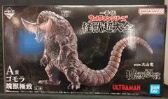BANDAI SPIRITS 一番くじ ウルトラマンシリーズ 怪獣超大全 A賞 ゴモラ 塊獣極致