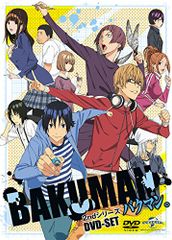 バクマン。/BAKUMAN【1期〜3期】DVD 全33巻 セット - メルカリ