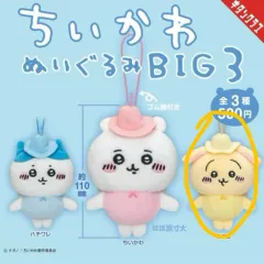 ちいかわ ぬいぐるみ BIG 3 妖精 ガチャ うさぎ 未開封