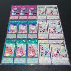 遊戯王OCG ヤミー デッキパーツ - メルカリ