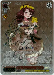 2026年最新】きんいろモザイク サインの人気アイテム - メルカリ