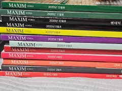 MAXIM KOREA 2020年 雑誌 コレクション