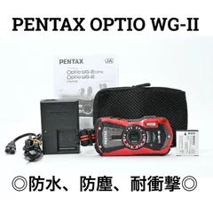 2026年最新】pentax optio wg-2の人気アイテム - メルカリ